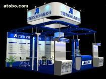 展臺(tái)案例A12-006 上海鋒派展覽服務(wù)供應(yīng)商信息詳解