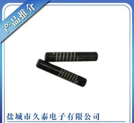 物美價廉的RX27-1水泥電阻180k 質量保證、價格優勢及廠家信息全解析