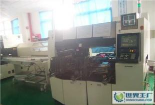 深圳龍華、觀瀾SMT貼片加工服務 高性價比，0.01元/點起