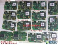 M12、M12M、M12MT GPS授時模塊 高精度時間同步的核心電子元器件