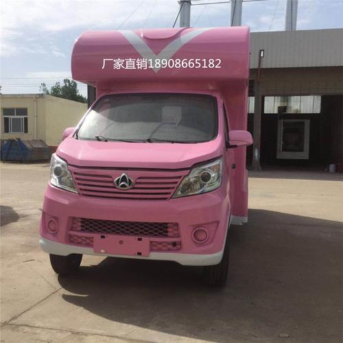 小本創(chuàng)業(yè)多功能長(zhǎng)安售貨車 燃油奶茶飲品設(shè)備車 小型日用百貨配送車